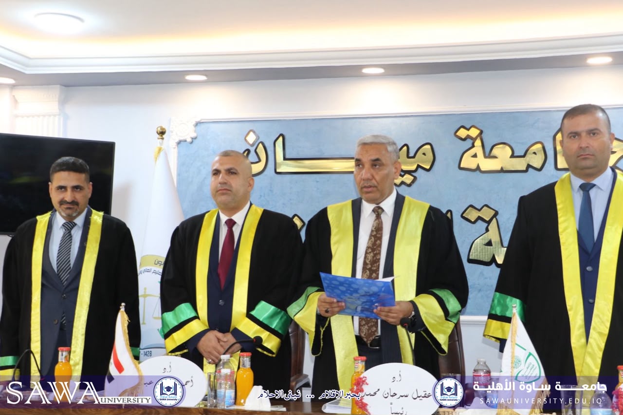The President of Sawa University chairs a committee discussing a mas…