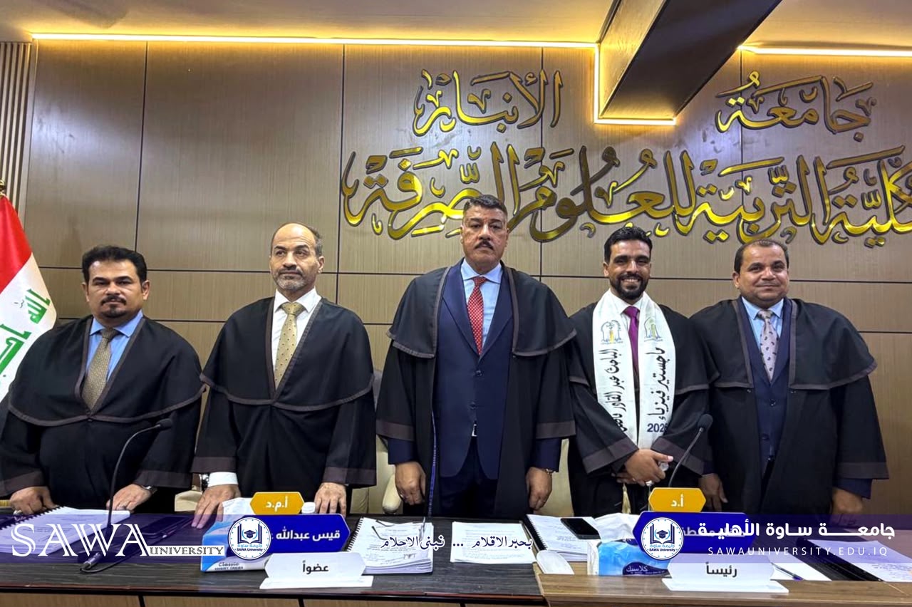 مساعد رئيس الجامعة للشؤون العلمية الاستاذ الدكتور صفاء مصطفى حميد يترأس لجنة منا…