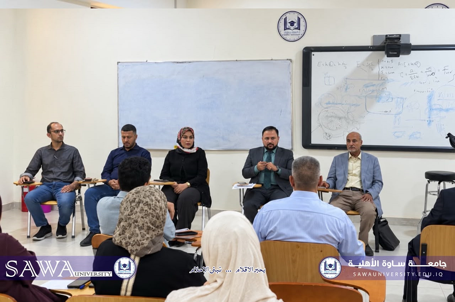 ندوة بعنوان (التعليمات والتهيئة للعام الجديد وتوضيح اليات العمل للتدريسي…
