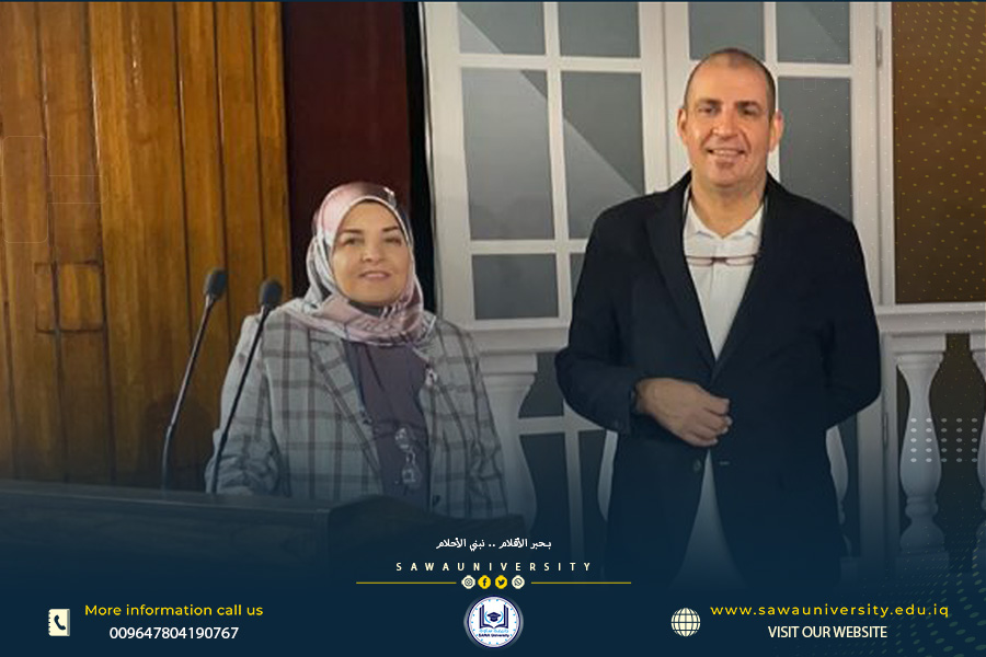 الدورة التدريبية لمسار بولونيا
