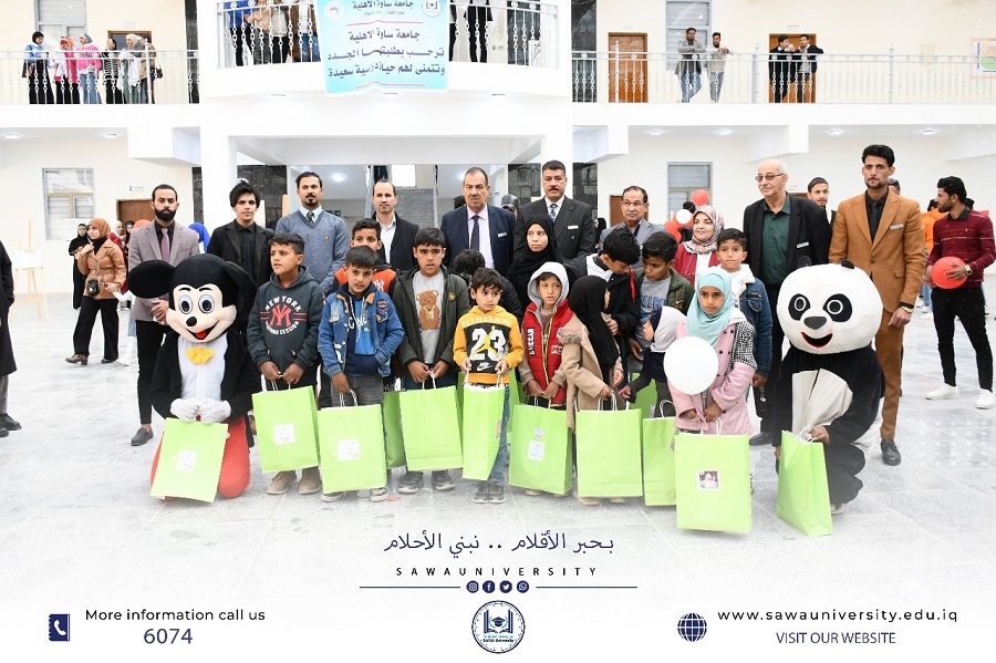 جامعتنا تكرم مجموعة من التلاميذ الايتام
