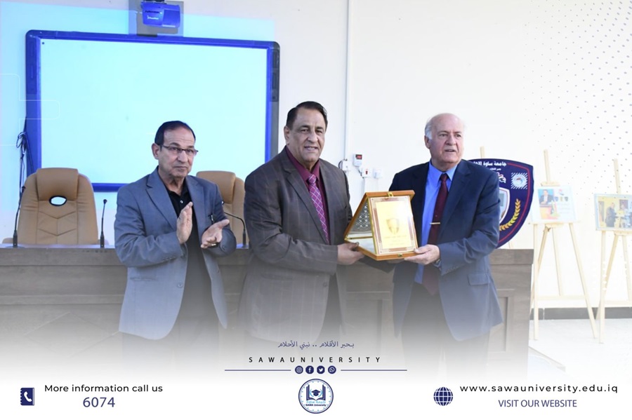 جامعتنا تحتفي بالشاعر الكبير يحيى السماوي