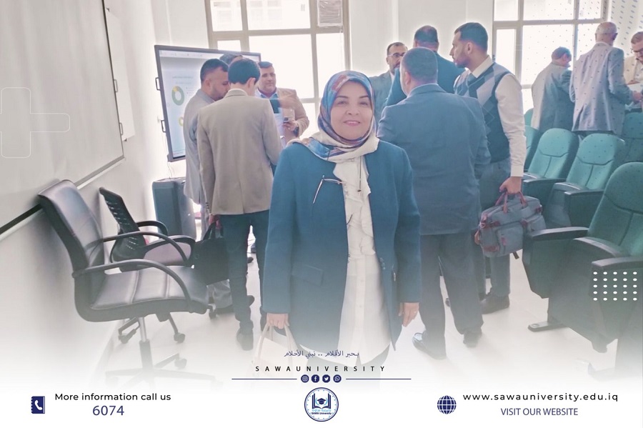 مشاركة جامعتنا في منظومة الخبرة العلمية