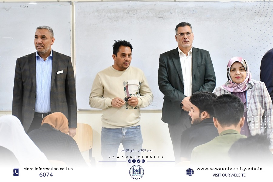 الامتحان المشترك مع جامعة المثنى