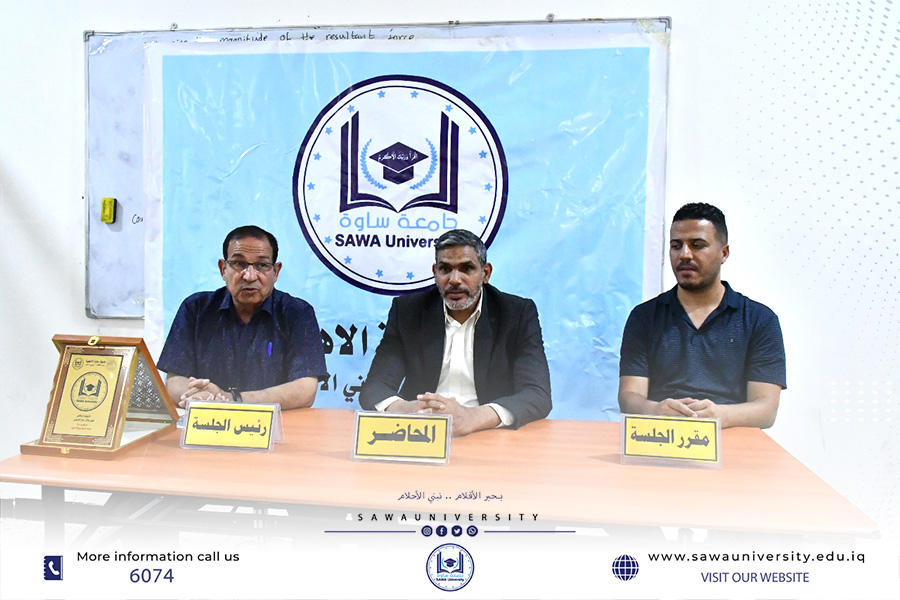 The Role of Sports in Strengthening Relations Between Peoples