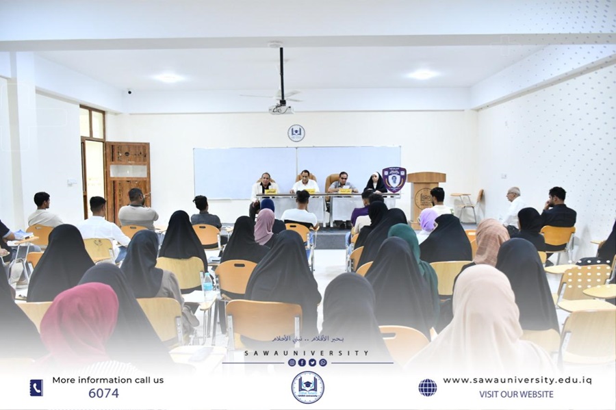 Football in Al-Muthanna Governorate: Its reality and Ways to Improve Its Level
