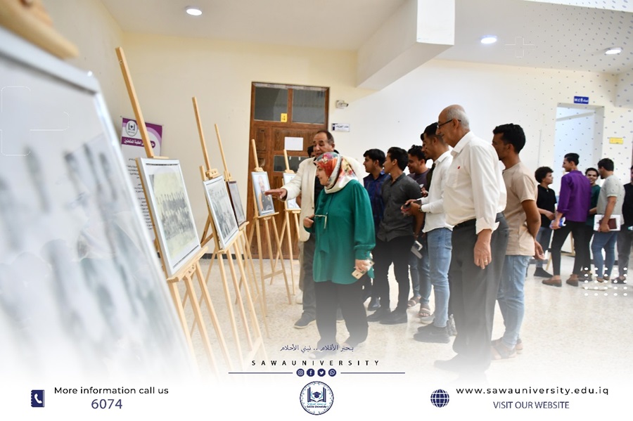 Photography Exhibition for the Football Journey in Al-Muthanna