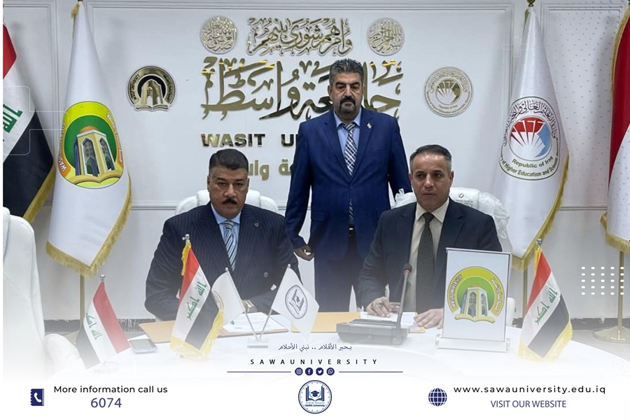 Joint Cooperation Agreement