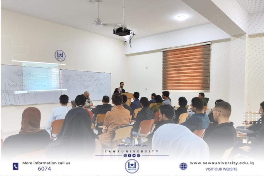 (Official Documents in the Governmental Institutions)