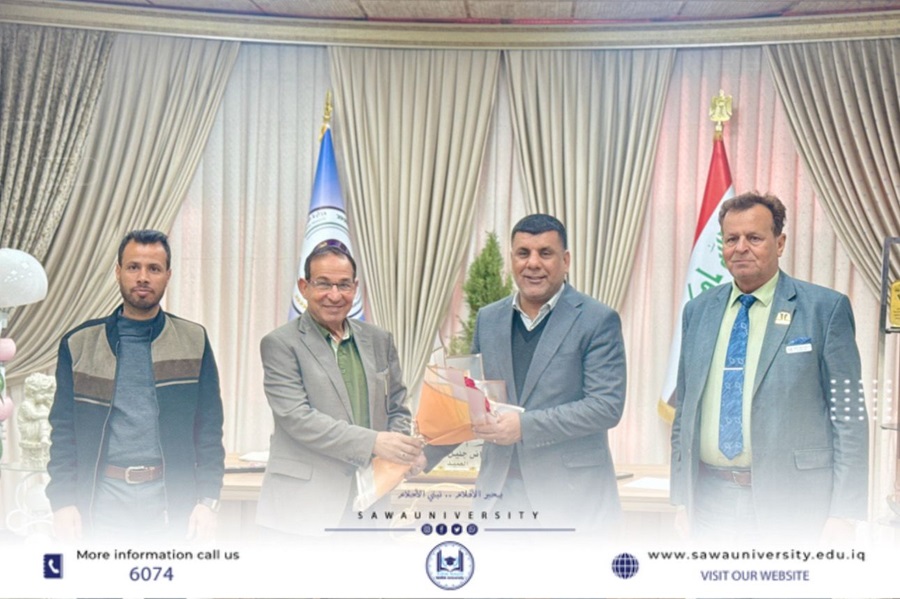 Our University Congratulates the Dean of the College of Basic Education at Al-Mu…