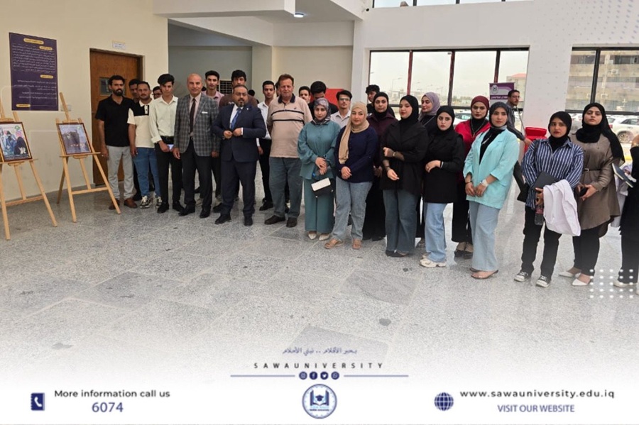 The College of Law Holds an Exhibition to Combat Human Trafficking