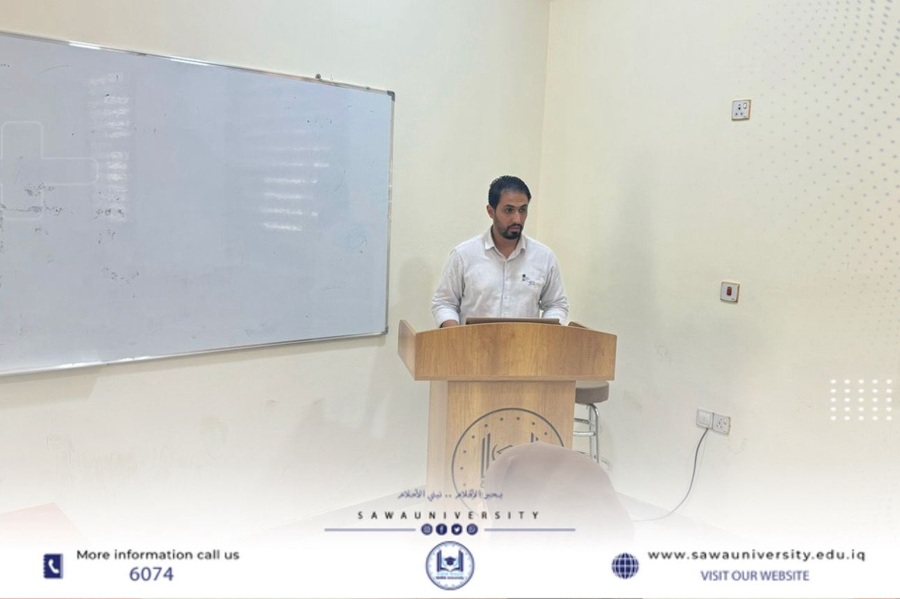 "A Scientific Workshop Entitled "The Artificial Intelligence Between Reality and…