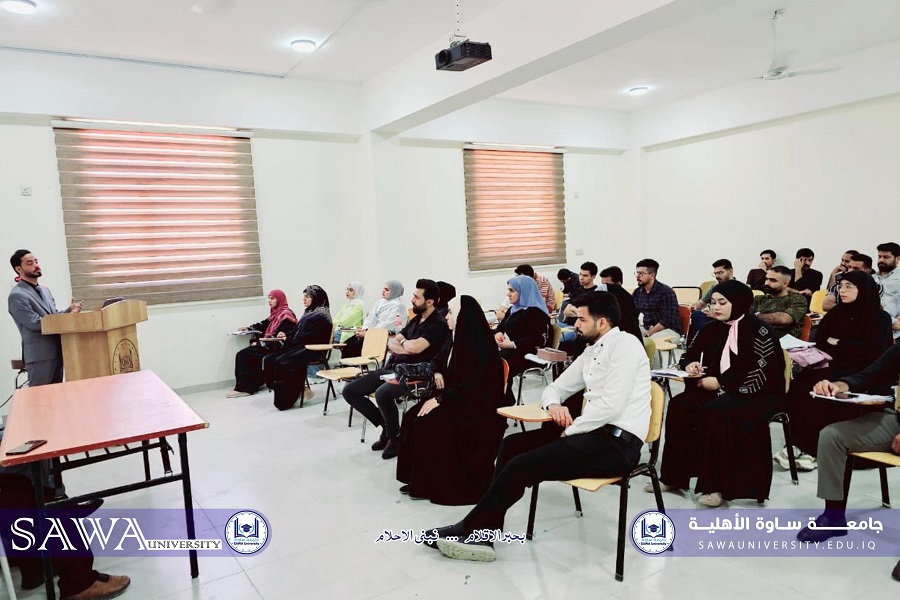Electronic Marketing