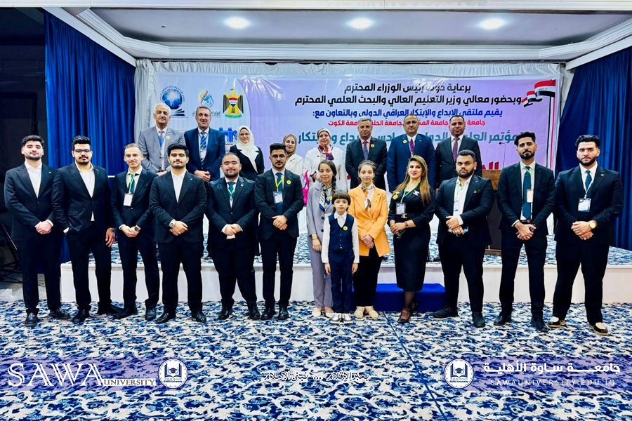 Lect. Dr. Ali Awad Abaes participates in the Sixth Scientific Conference on Crea…