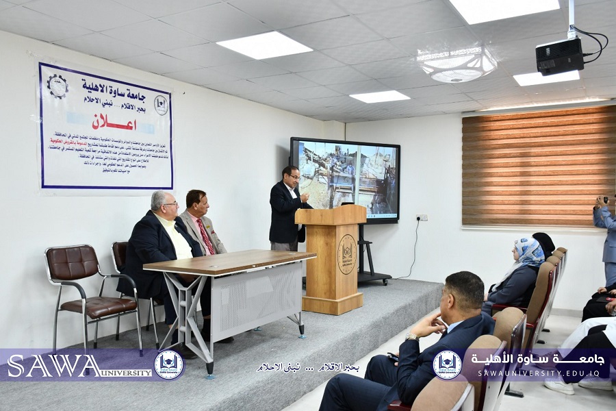 كلية القانون تقيم ندوة لطلبة الدراسة المسائية حول المشاريع الخاصة المدعومة حكومي…
