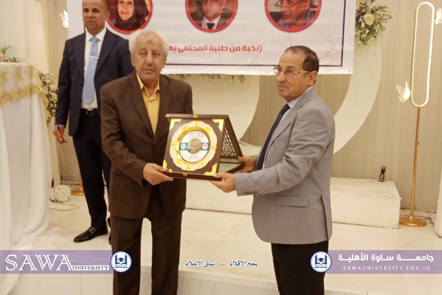 Our University Participates in Rewarding a Selection of Historians