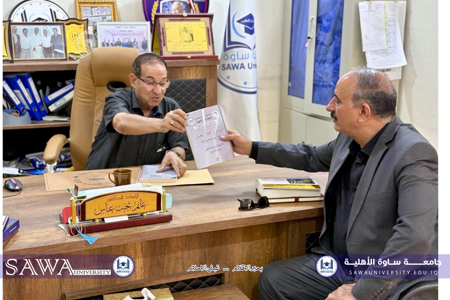 The Director of Examinations at the General Directorate of Education