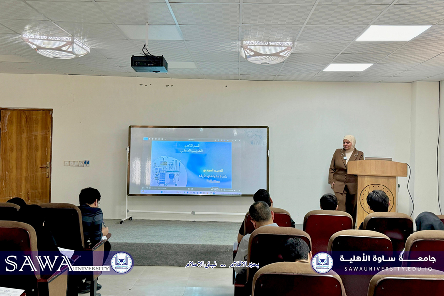 The Importance of Summer Training In Refining Students' Skills