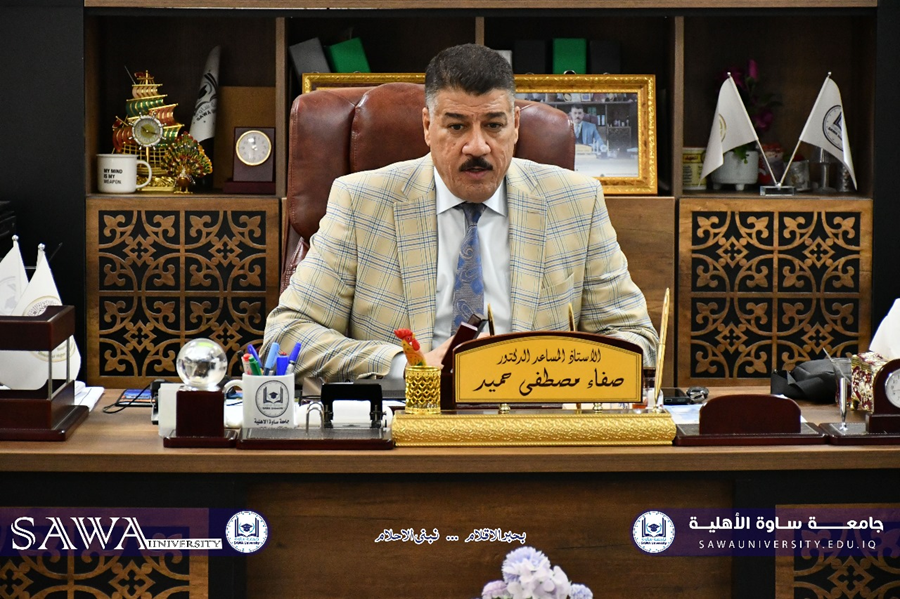 Meeting of the Assistant President of the University with the Technical Support…