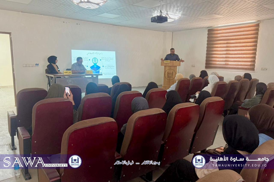 (مقدمة في الذكاء الاصطناعي وتطبيقاته في التصوير الشعاعي الطبي)