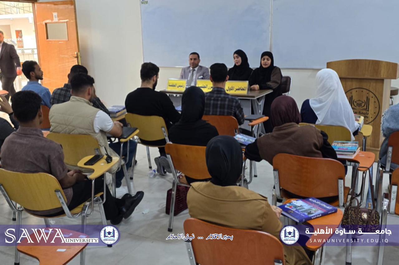 تجريم بيع الأدوية المخدرة