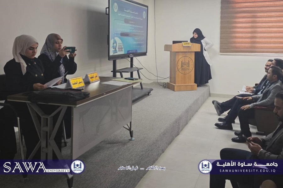 التوعية بفيروس نقص المناعة البشرية