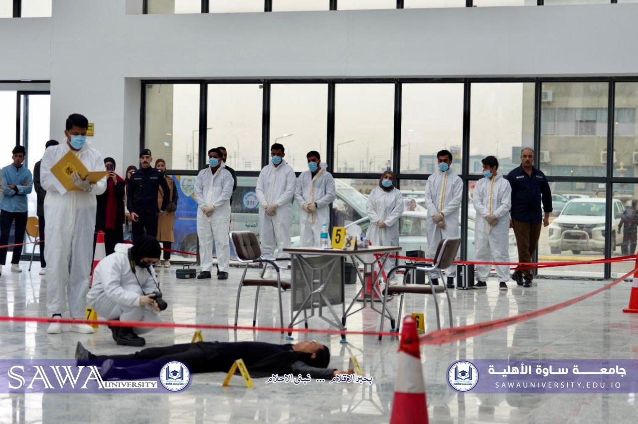 المهرجان السنوي لقسم الأدلة الجنائية