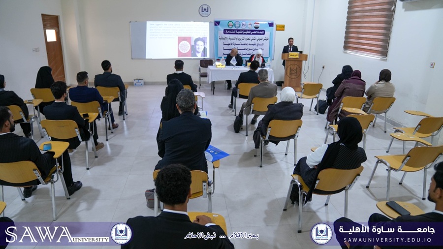 تواصل فعاليات المؤتمر العلمي الثاني للعلوم التربوية والنفسية والإنسانية