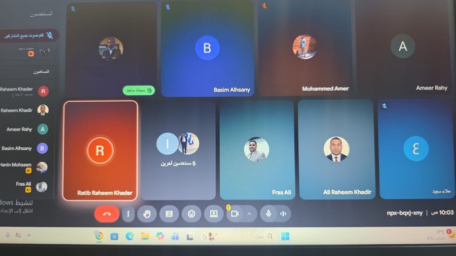 انعقاد الجلسة المسائية الالكترونية المسائية لمؤتمر العلوم التربوية والنفسية والإنسانية