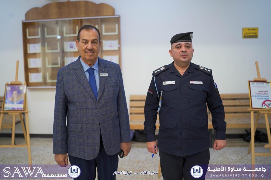 معرض تثقيفي مشترك