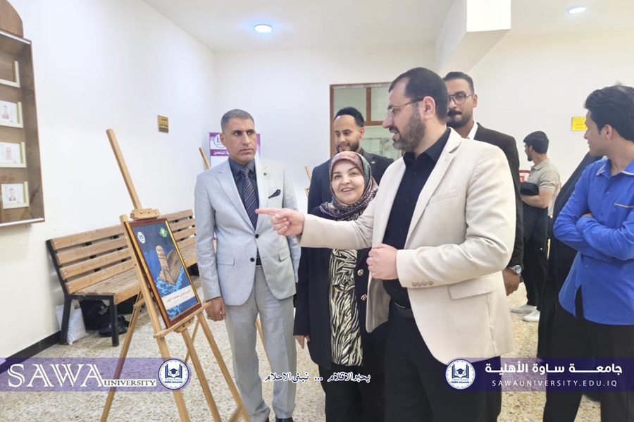 المعرض الفوتوغرافي الشامل لأسبوع الريادة