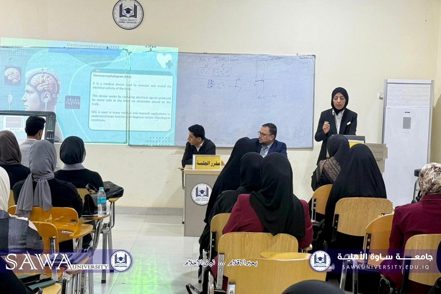 ورشه بعنوان (جهاز قياس موجات الدماغ) 