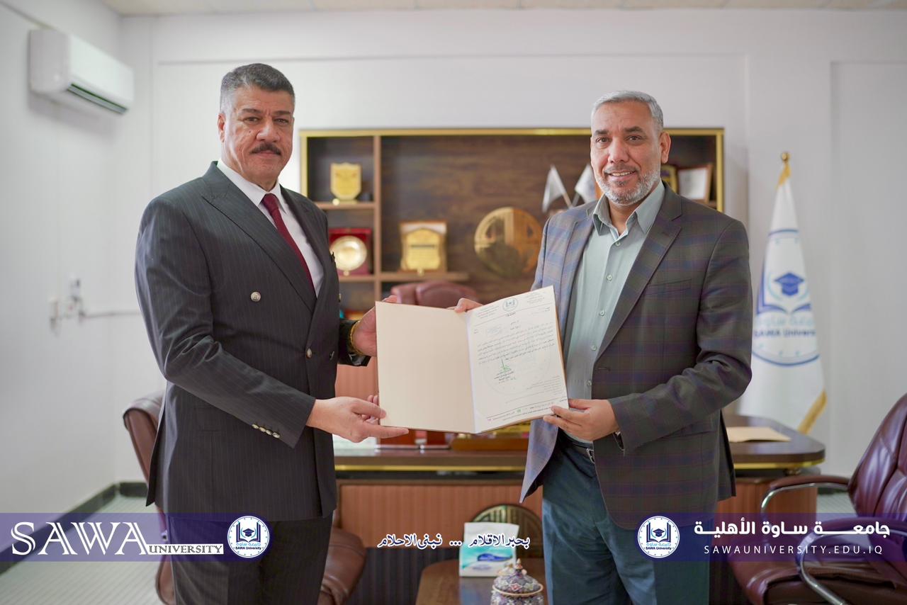 تسليم الأمر الجامعي بالترقية العلمية للأستاذ الدكتور صفاء مصطفى حميد الجنابي