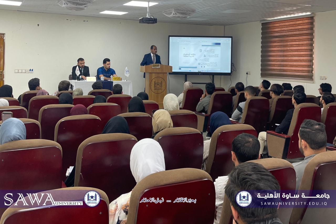 صناعه القرارات في المؤسسات الصحيه المبنية على المعلومات المحاسبية مدخل الى تحسين…