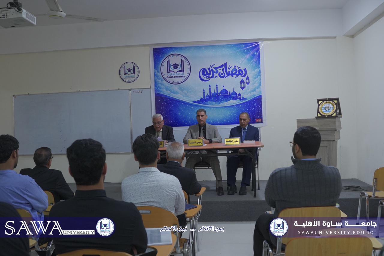 اصبوحة رمضانية حول (دور التراث الشعبي في تعزيز الهوية الوطنية و نقل قيم ومعارف ا…
