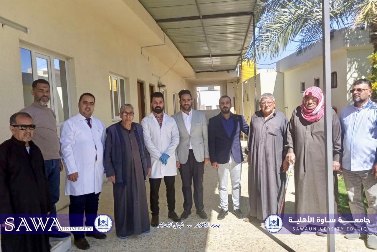زيارة ميدانية لدار المسنين في محافظة المثنى