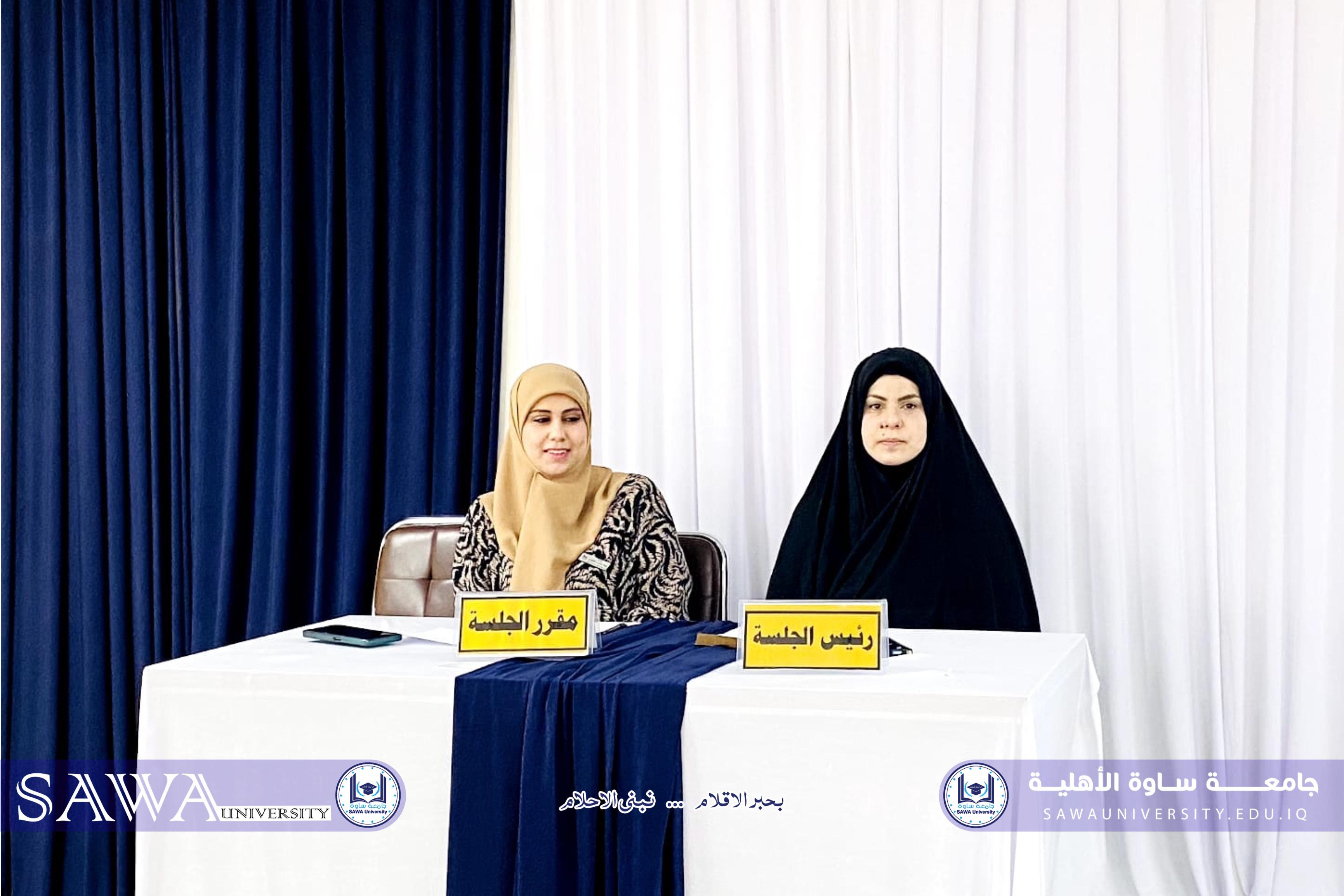 رشة علمية حول مقايسة الامتصاص المناعي المرتبط بالإنزيم (ELISA)