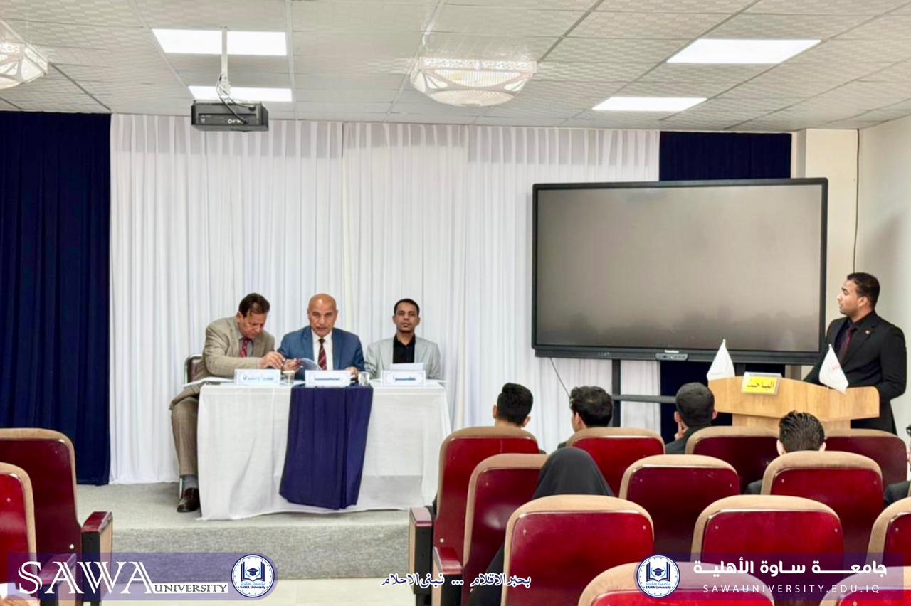 مناقشة بحوث التخرج لطلبة المرحلة النهائية في كلية القانون