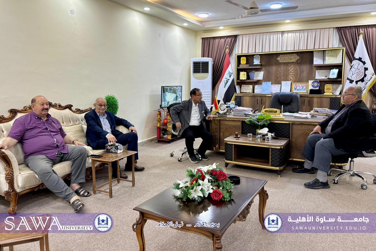 Avenues for Joint Cooperation Between the Governorate's Industry and Sawa University