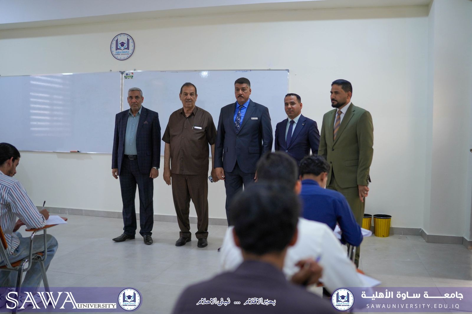 The university administration monitored the final examinations at the College of Health and Medical Technologies