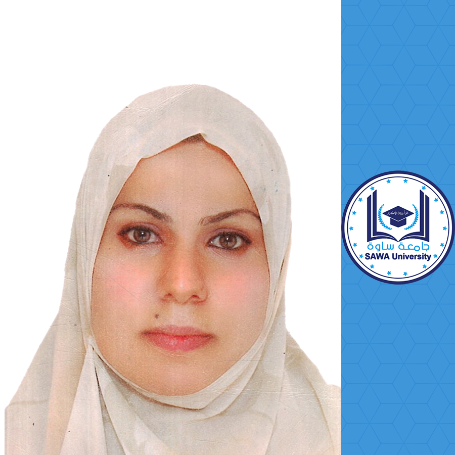 الاء كاظم حميد عبدالله